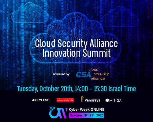 Cloud Security Alliance Logo