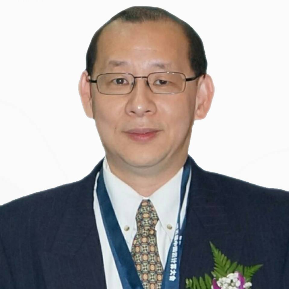 Dr. Yale Li Headshot