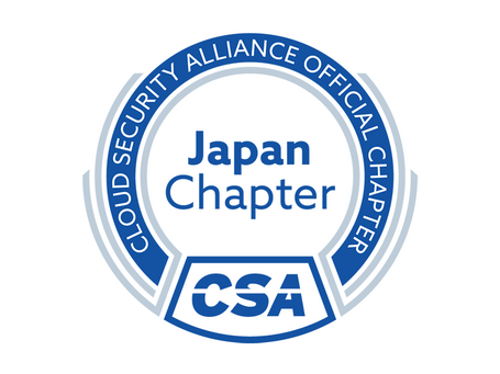 CSA Japan Summit 2026 講演資料/講演ビデオ録画